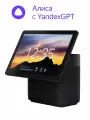 Умная колонка Яндекс Станция Дуо Макс с Алисой на YandexGPT, черный, с Zigbee