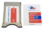 CAM модуль доступа CI+ Триколор Full HD с картой (тариф Единый 1800 в год), включен 31 день просмотра