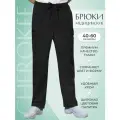 Брюки мужские медицинские Cherokee Workwear