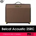 Belcat Acoustic-25RC Комбоусилитель для акустической гитары, 25Вт, реверберация и хорус