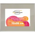 Рамка 75x95 фоторамка, для постера и фото, со стеклом и задником