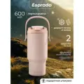 Термокружка Esprado 600 мл для кофе Кружка термос автомобильная