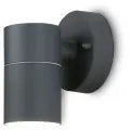 Уличный настенный светильник ST3702 GR серый IP54 GU10 max 35W 110*60*95