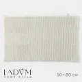 Коврик противоскользящий LaDо́m, 50×80 см, ворс 1,3 см, цвет молочный, 9783978