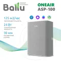 Очиститель воздуха приточный Ballu на 40 м2 с подогревом воздуха ONEAIR ASP-100 Warm
