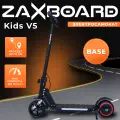 Детский электросамокат для школы, садика ZAXBOARD Kids V5 BASE (черный), до 15км/ч, Led-подсветка, амортизаторы.