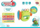 Музыкальная игрушка КНР Труба, на батарейках, свет, звук (7694/7964)