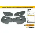 Заготовки из иск. кожи для дверных карт Mitsubishi Carisma , комплект на 4 двери, тёмно-серый