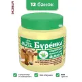 200г Мазь Бурёнка Фито с экстрактом алоэ для ухода за кожей сосков и вымени (банка), 12 шт