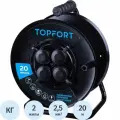 Удлинитель Topfort метал. КГ 2x2,5 кв. мм 20м 16А 4 гнезда б/з, с/загл, IP44