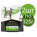 Сухой корм Purina Pro Plan HA ST/OX Hypoallergenic Veterinary Diets для кошек (2шт по 325г)
