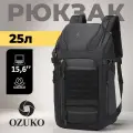 Рюкзак Ozuko 9746 25 л. Black