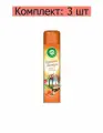 Air Wick Освежитель воздуха Испанские каникулы, Грейпфрут и цветущий лайм, 290 мл, 3 шт