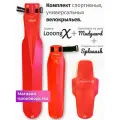 Комплект велосипедных крыльев Looong X + Mudguard + Spaaash Красный