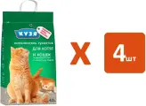 Кузя - наполнитель впитывающий для туалета котят и кошек (4,5 л х 4 шт)