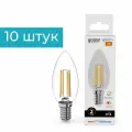 Лампа Gauss Filament Elementary Свеча 10W 650lm 2700К Е14 LED - 10 штук