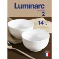 Набор салатников Luminarc Diwali 14 см, 750 мл, 2 шт