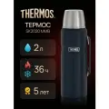 Термос 2л, THERMOS KING SK2020, нержавеющая сталь, вакуумный, темно-синий