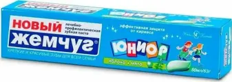 Зубная паста детская Новый жемчуг, туба 50мл/70г, Юниор Яблоко и мята, 9шт