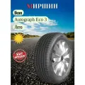 Шины Ikon Autograph Eco 3 215/55 r16 Autograph Eco 3 97V Летняя