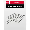 ТЭН Harvia ZSK-720 3000 Вт/230 В