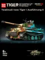 Конструктор Quan Guan 100244 Tiger I Ausf. E, Германия, 2276 деталей