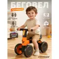 Беговел музыкальный с подсветкой четырехколесный CITYRIDE для малышей, мелодии В. Шаинского, CR-BB-04OB