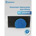 Комплект Фильтров для бризера SHARP KC-D61RW (FZ-D60HFE, FZ-D60DFE, FZ-A61MFR)
