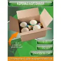 Коробка картонная, 24х18х14 см, объем 6 л, 50 шт. (Гофрокороб, 240х180х140 мм )