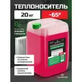 Теплоноситель M-SINTEZ для систем отопления, концентрат, 20 кг