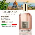 Dr.Vranjes Bellini Spay -(коктейль и персик) ароматизатор-спрей для дома, 100 мл