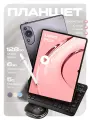 Планшет с клавиатурой и стилусом Umiio P60 16/1TB, Серый, 2sim