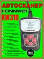 Автосканер KONNWEI KW310, лучше ELM327 OBD2