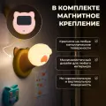 Ночник Кошачья Лапка: USB-зарядка, таймер 30 мин, магнитный крепеж, 3 уровня яркости