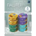 Ассорти паштетов Perva Extra 100 гр - 8 шт