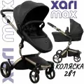 Коляска 2в1 Mima Xari Max Black с матрасиком Black (Черный) на шасси шампань