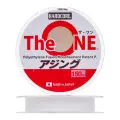 Шнур DUEL Hardcore The One 150m #0.4