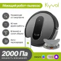 Робот-пылесос KYVOL D10, черный