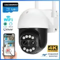 8MP 4K WIFI камера, двойной объектив, Карта памяти 128 Гб в комплекте PTZ, 8x цифровой зум, AI отслеживание людей, наружное аудио, CCTV камера безопасности, iCSee