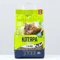 Наполнитель минеральный комкующийся «Котяра» с активированным углем, 20 л