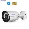 Gadinan IP-камера для видеонаблюдения 4K, DC 12V 4MP NO POE, 3.6mm lens