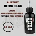Allegory Ultra Blak, Black, Черная краска концентрат для татуировки и татуажа, black ink 60 мл