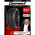 Автошина Gripmax SureGrip Pro Winter 265/40 R21 105V