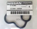 Прокладка теплообменника NISSAN арт. 21304JA06A