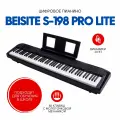 Цифровое пианино Beisite S-198 Pro Lite BK черное