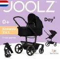Коляска трансформер 2в1 Joolz Day 5 прогулочный блок и люлька Space black
