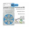 Батарейки Power One ZA675 для слуховых аппаратов 60 шт