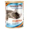 Корм для стерилизованных кошек Ночной охотник с индейкой 2 шт. x 415 г