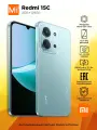 Мобильный телефон Redmi 15C 4/128 ГБ RU, зеленый