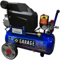 Компрессор Garage PRO 24. F320/2.0 8885010